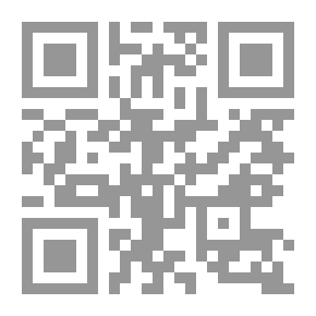 Qr Code The Use Of Communication Technology In Radio And Television Production: An Applied And Field Study