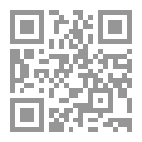 Qr Code ملاحظات حول بناء تحصين ساحل البحر