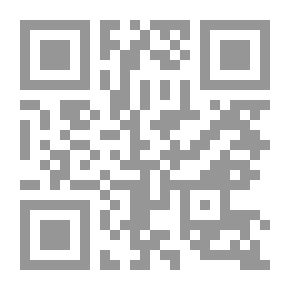 Qr Code طب الفقراء