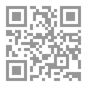 Qr Code الخشوع في الصلاة ؛ وجهة نظر نفسية تربوية