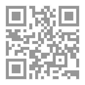 Qr Code جزء فيه ذكر اعتقاد السلف في الحروف والأصوات