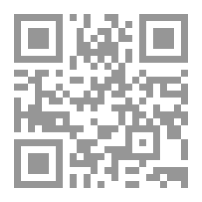 Qr Code الزيادة والإحسان في علوم القرآن