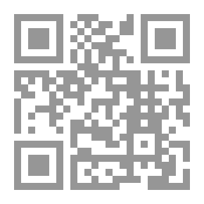 Qr Code آفاق التحضر العربي