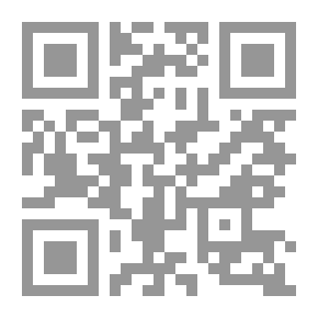 Qr Code أجهزة تحت الهجوم `التحكم الكامل`