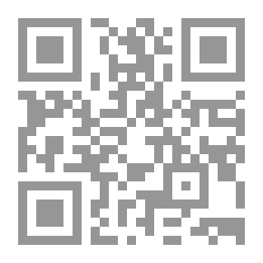 Qr Code Archives de médecine navale