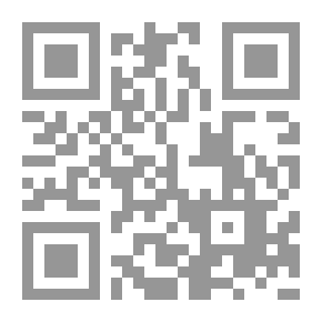 Qr Code معاداة الصورة : في المنظورين الغربي والشرقي