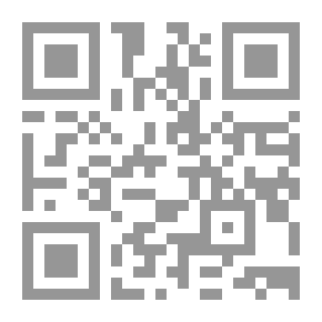 Qr Code البينة والأسلوب