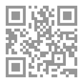Qr Code Victory In The Modern Wars Of Iraq - Terror - And The American Empire By General Wesley Clark