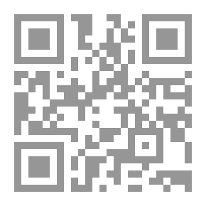 Qr Code أزمة الضمير الصحفي
