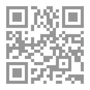 Qr Code واقع العلاقات السياسية الراهنة