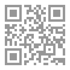 Qr Code Man And His Hidden Powers.. The Ability To Discover Things In The Depths Of The Human Soul