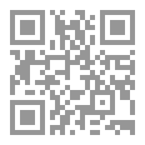 Qr Code فتاة البسكويت