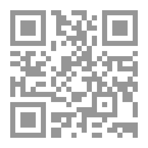 Qr Code تبويب وترتيب أحاديث صحيح الجامع الصغير وزيادته على أبواب الفقه ومعجم غرائب ألفاظه