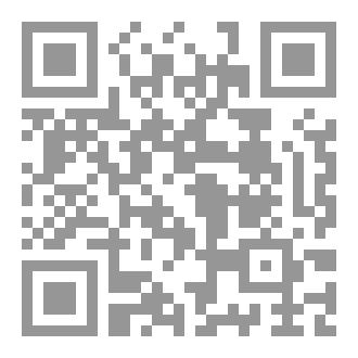 Qr Code فراغ