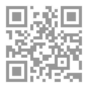 Qr Code أوراق فلسطينية يانعة