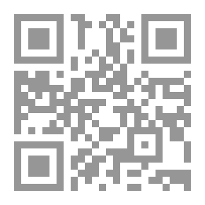 Qr Code Mechanics: The Science of Machinery