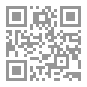 Qr Code حزن مرتل