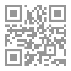 Qr Code Hesitant Angel
