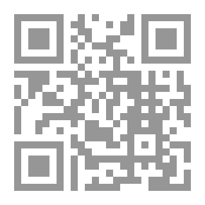 Qr Code Der Mann Im Nebel