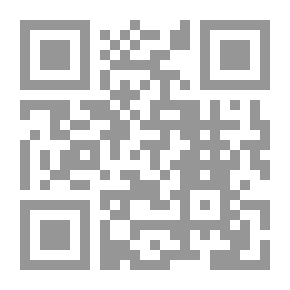 Qr Code الأزرق والهدهد