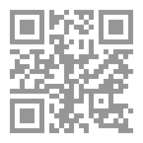 Qr Code The Riddle Of Incurable Diseases