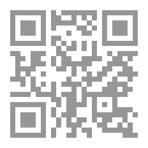 Qr Code نوح عليه السلام (سلسلة أنبياء الله)