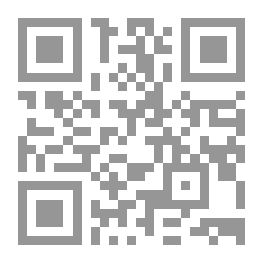 Qr Code تاريخ جرجان