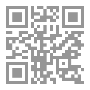 Qr Code The Extreme Message Of A Famous Statement From The Books Of The Honorable Year - Cartoon