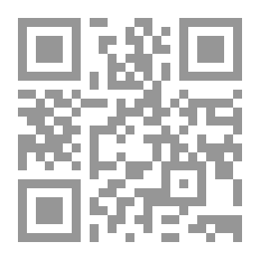 Qr Code عجائب العقل البشري