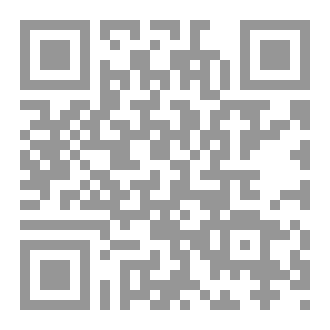 Qr Code راسماليون وطنيون وراسمالية خائنه