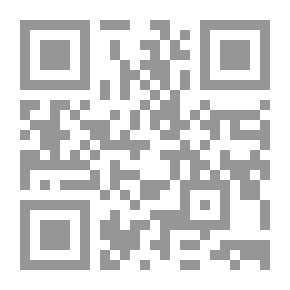 Qr Code قس بن ساعدة الإيادي (حياته خطبه شعره) الدكتور أحمد الربيعي
