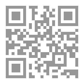 Qr Code رسائل خفت عليها الضياع