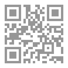 Qr Code علم النفس المهني (التربية النفسية المهنية)