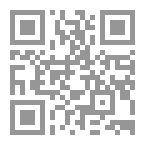 Qr Code إبن البواب... عبقري الخط العربي عبر العصور ؛ مجموعة نفيسية من خطوط إبن البواب