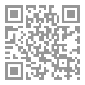 Qr Code Плакат о посте
