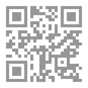 Qr Code The Princess Galva: A Romance