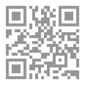 Qr Code A School German Grammar