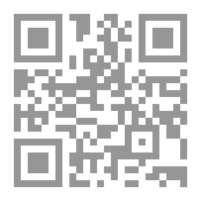Qr Code الريحانيات
