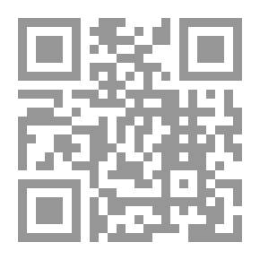 Qr Code Songs
