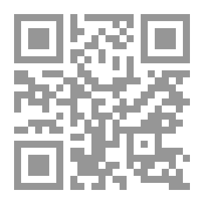 Qr Code مناقير