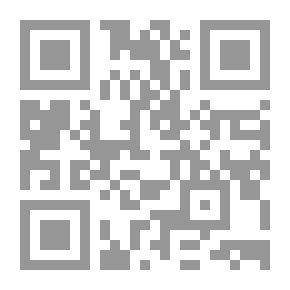 Qr Code المسرح وجمالياته