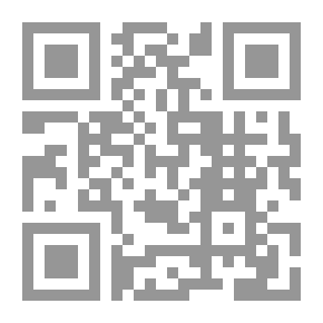 Qr Code الطبيعة البشرية في السياسة
