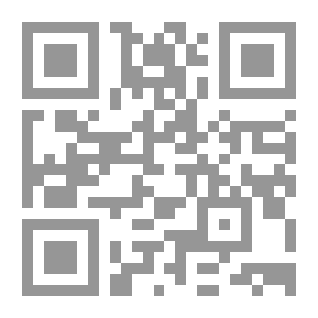 Qr Code تحسين المهارات الأساسية للغة العربية وعمليات الذاكرة لدى الأطفال ذوي القدرات الخاصة
