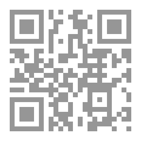 Qr Code The Literature Of The Courtyard Of The Close Ones - Explaining The Visit To The Great University - Part Two
