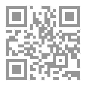 Qr Code ما بعد الحداثة والإسلام بواسطة أكبر س أحمد