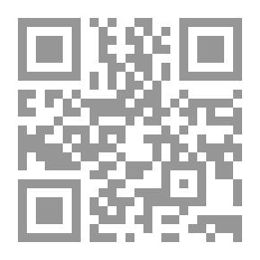 Qr Code المنعرج