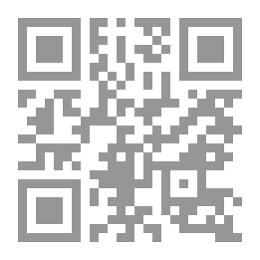 Qr Code Introduction to Non-Violence