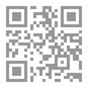 Qr Code هنا غضب الرسول
