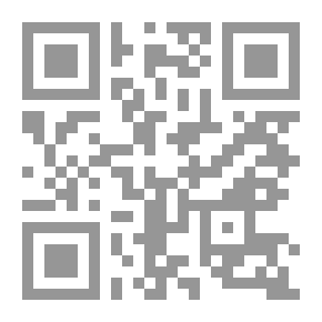 Qr Code سليل دراكولا الجزء 1
