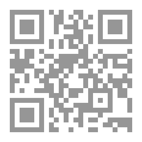 Qr Code موسى مصريا - نظرية فرويد في التاريخ اليهودي